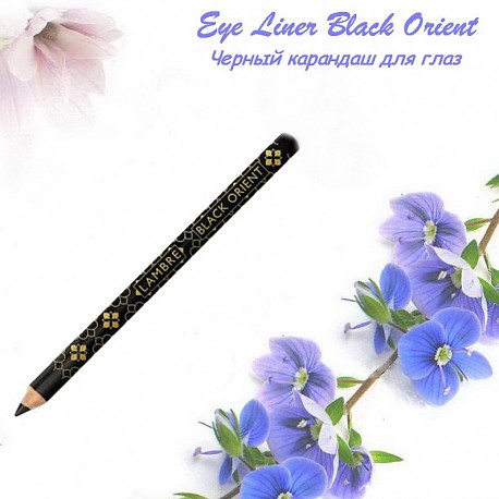 LАМBRE EYE LINER BLACK ORIENT