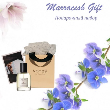 MARRAKESH GIFT