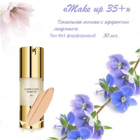 MAKE-UP 35+farfor