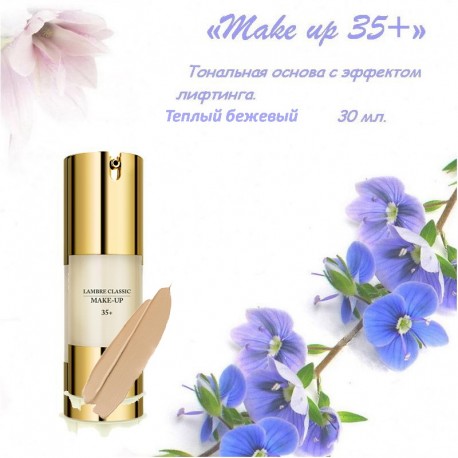 MAKE-UP 35+bejev