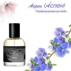 ASPEN (ÁСПЕН)
